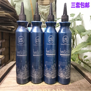 大峰LS丝珂丽雅韩国快速烫 进口原料乳状冷烫膏状热烫药水
