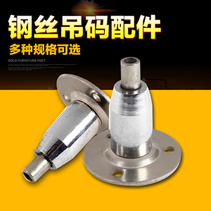 钢丝绳吊码圆码配件顶码拉爆码中码吊挂配件吊绳紧固件厂家直销