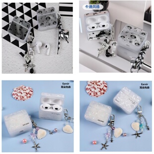 Ear 蓝牙耳机卡通超长续航手机通用送保护套 sir耳朵先森TWS耳塞式