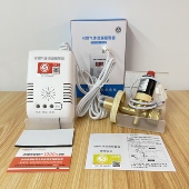 新疆和田直发燃气报警器家用厨房饭店煤气餐饮可燃气体泄漏报警器