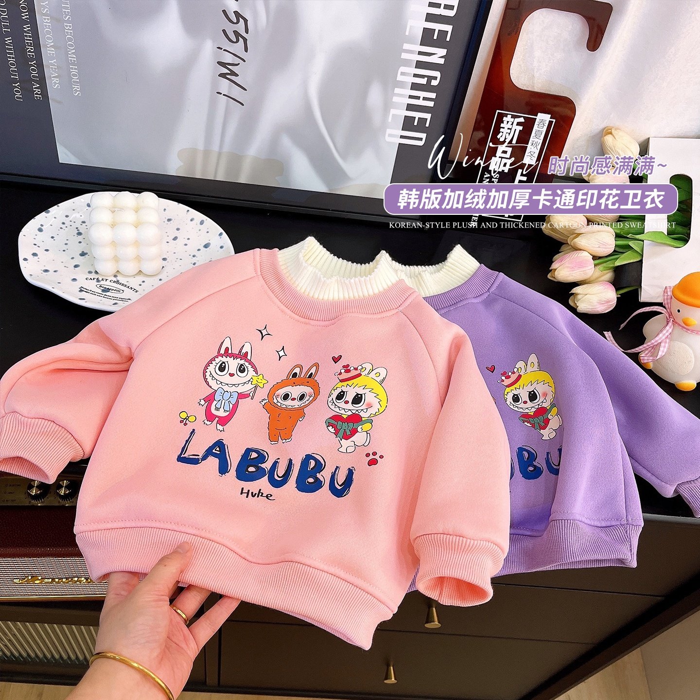 韩韩良品中大童加绒加厚棉质卫衣2025冬季新款卡通假两件高领上衣,童装/婴儿装/亲子装,卫衣/绒衫,淘宝优惠券,粉丝福利购,淘宝优惠卷