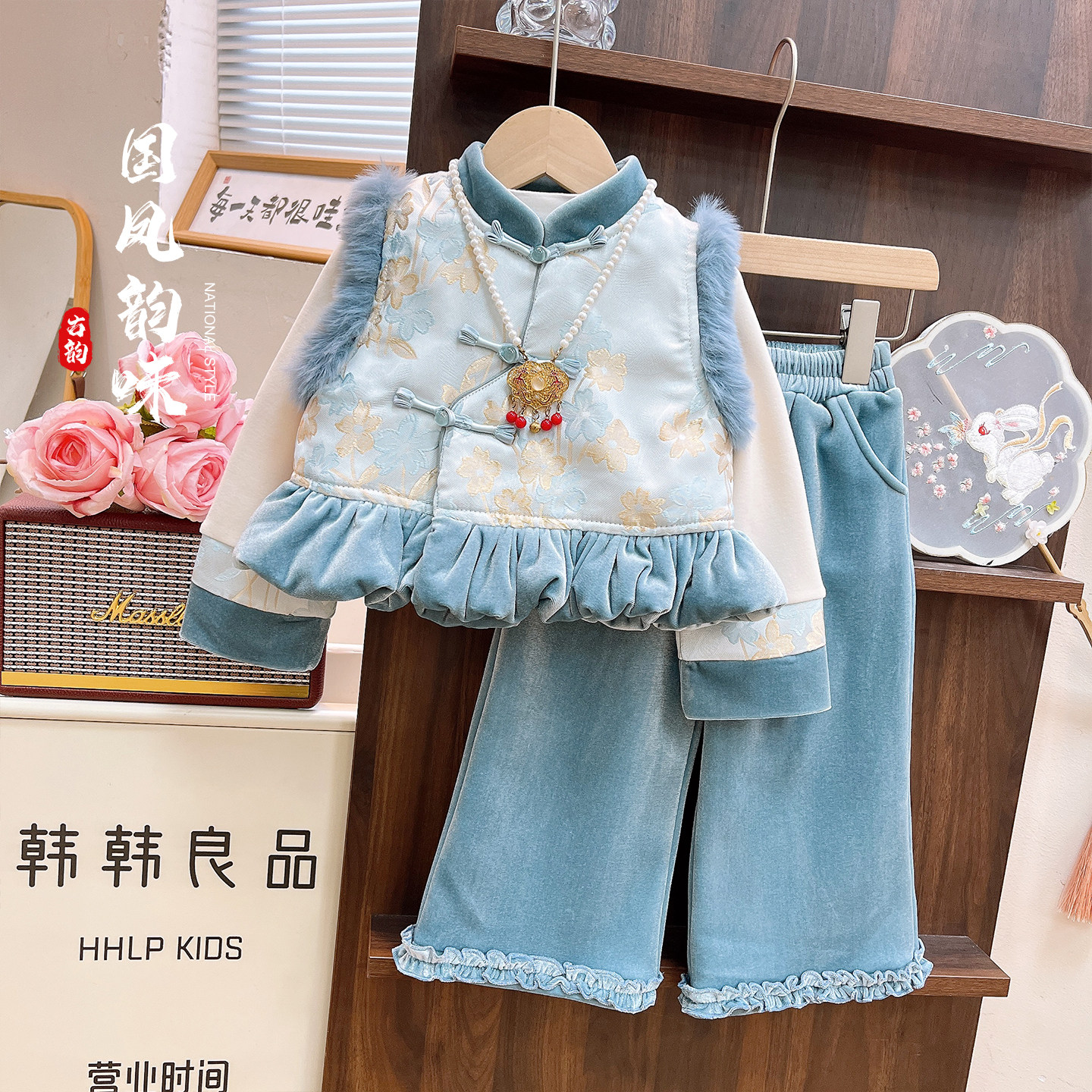 韩韩良品女童国风打底衫2025冬季新款洋气夹棉马甲加绒长裤两件套,童装/婴儿装/亲子装,套装,淘宝优惠券,粉丝福利购,淘宝优惠卷