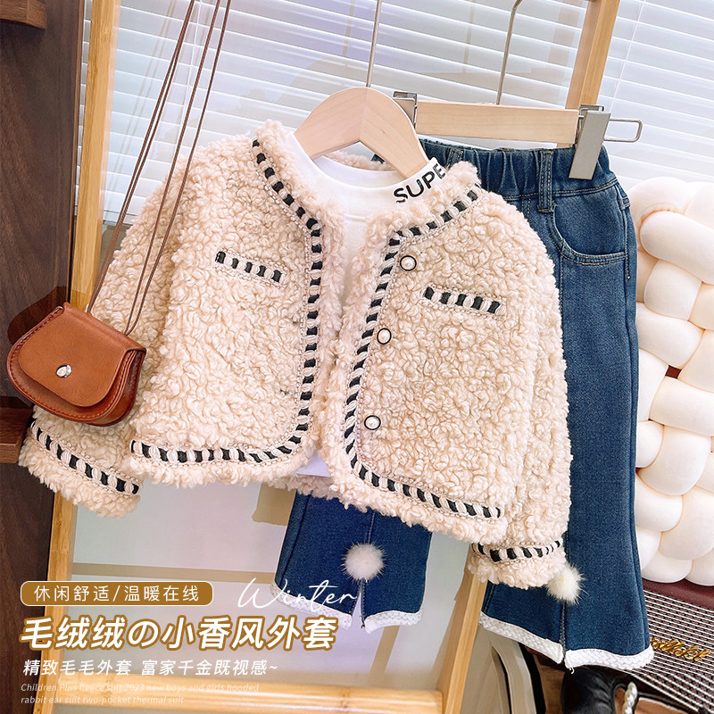韩韩良品女童小香风夹棉外套冬季2023新款女宝宝洋气时髦秋冬上衣,童装/婴儿装/亲子装,普通外套,淘宝优惠券,粉丝福利购,淘宝优惠卷