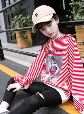 MS条纹卫衣运动休闲连帽长袖上衣M31013