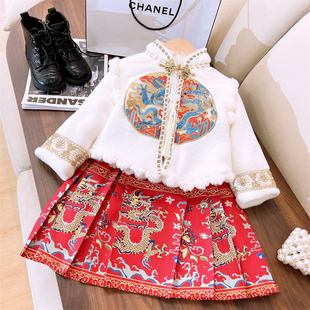 韩韩良品女童汉服马面裙套装冬装2023新款儿童流苏外套裙子两件套