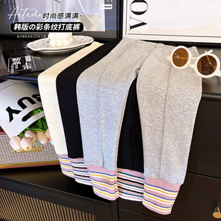 韩韩良品女童彩色条纹收口打底裤2024秋装新款弹力小脚裤修身长裤