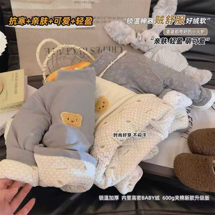 儿童三层夹棉加厚打底衫2026冬季新款男女童小熊贴布上衣一件过冬