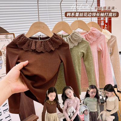 韩韩良品花边领韩版长袖打底衫