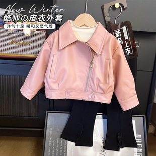 上衣潮 休闲洋气机车服长袖 韩韩良品女童加绒皮衣外套2024冬季 新款