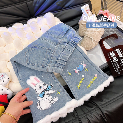 韩韩良品牛仔裤卡通兔子加绒加厚