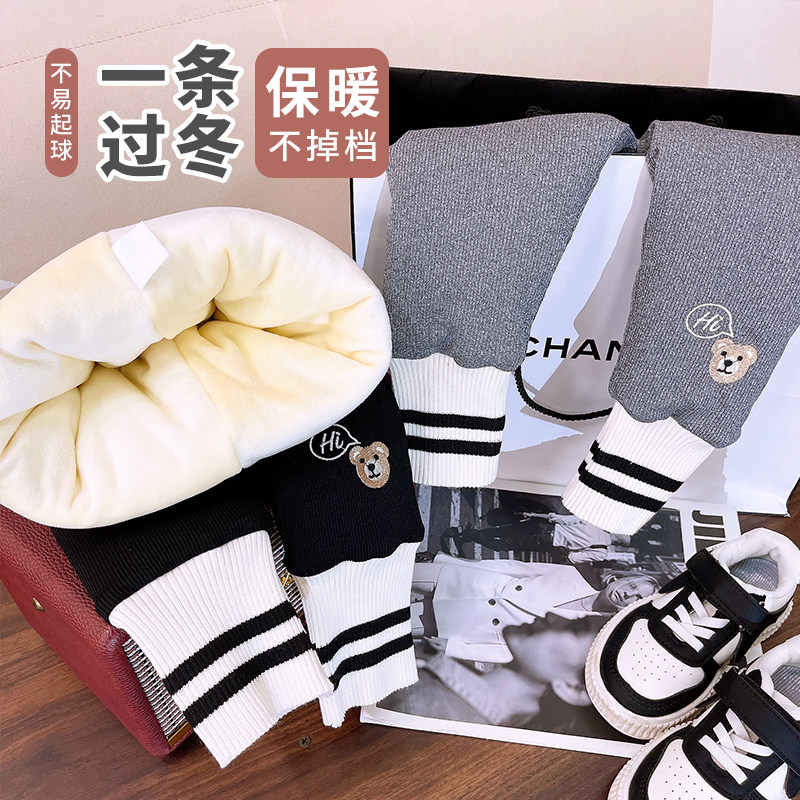 韩韩良品一条过冬巨厚加绒卡通女童打底裤2023冬装新款休闲裤子,童装/婴儿装/亲子装,裤子,淘宝优惠券,粉丝福利购,淘宝优惠卷