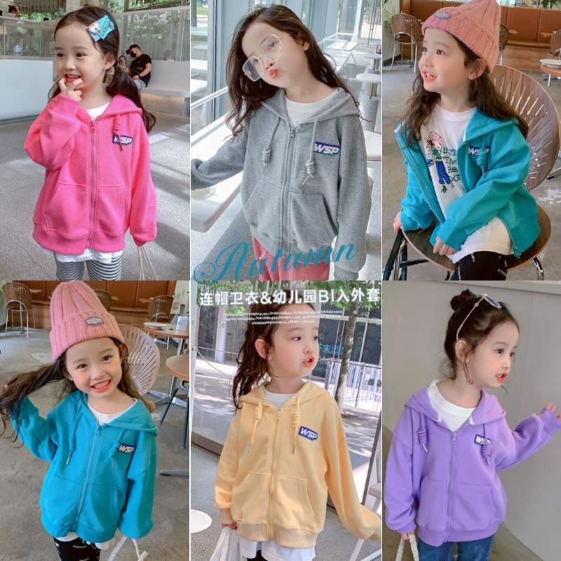 韩韩良品韩版儿童时尚外套