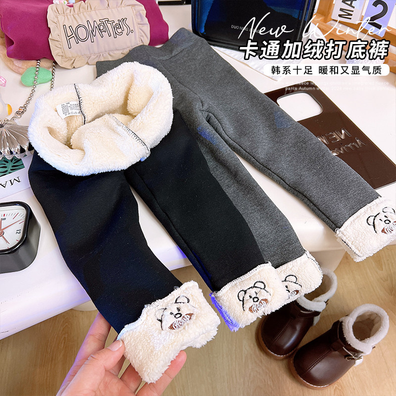 韩韩良品女童卡通加绒打底裤冬季2025新款儿童韩版加厚一体绒长裤,童装/婴儿装/亲子装,裤子,淘宝优惠券,粉丝福利购,淘宝优惠卷