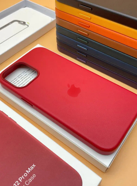 官方皮革壳适用于苹果iPhone1234/15Pro Max手机壳17air真皮套原装16plus商务男女外壳leather case高档mini