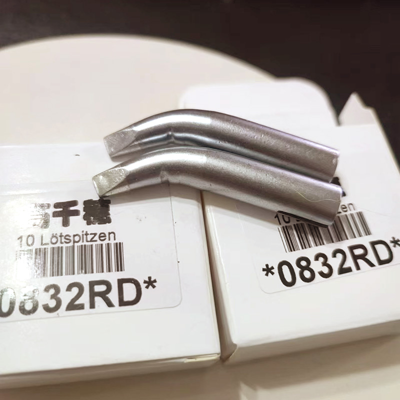 ERSA电焊头烙铁头832RD