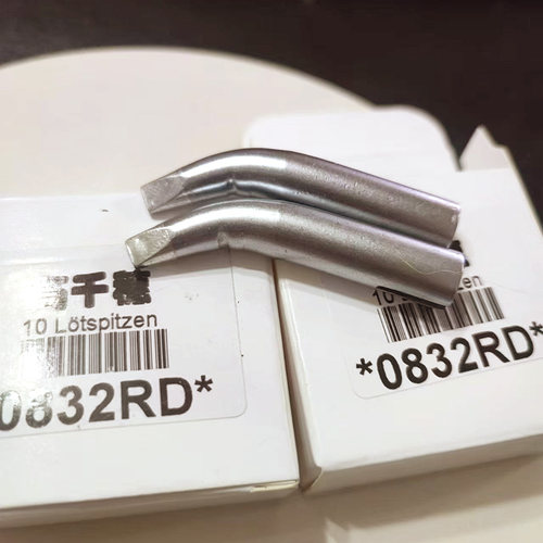 ERSA电焊头烙铁头832RD