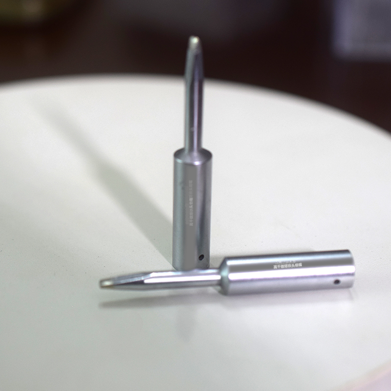 高品质高千穗0832KD烙铁头适用ERSA PTC 70 POWER TOOL ERGO TOOL