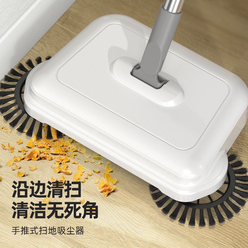 万奔源头新款手推式扫地机家用扫把簸箕拖地一体机扫拖二合一