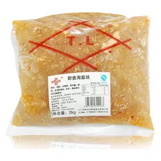 江门顺福野生即食海蜇丝2kg