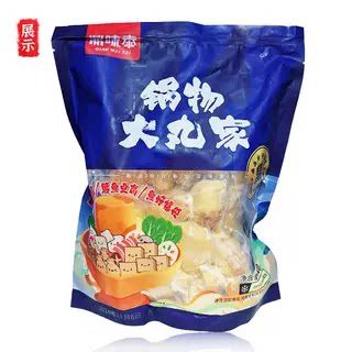 鼎味泰关东煮鱼籽福袋脆骨鱼丸图片
