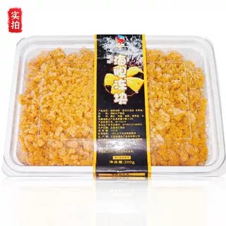 马粪海胆肉200g炒饭饺子蘸酱