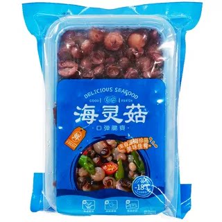 深海海灵菇大号300g鱿鱼吸盘