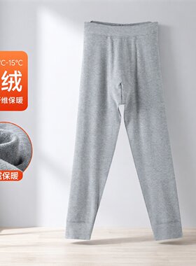 德绒男童加厚保暖秋裤