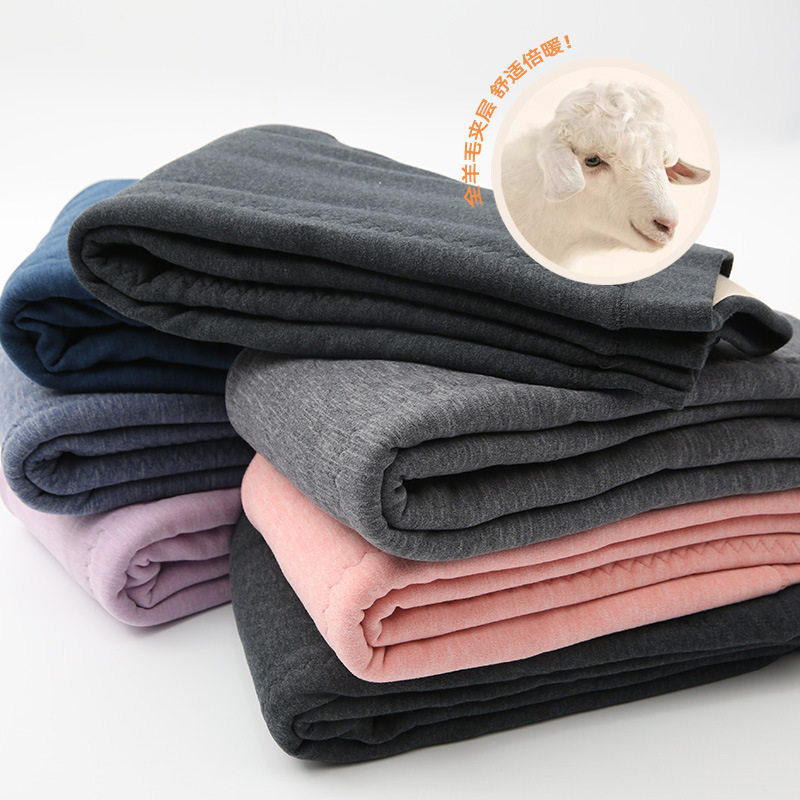 儿童全羊毛保暖裤秋冬中大童高腰打底裤加绒加厚男童女童内穿棉裤