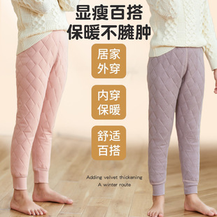 冬季儿童保暖裤校服神裤童裤加绒加厚抗寒内穿亲肤蚕丝男女童棉裤