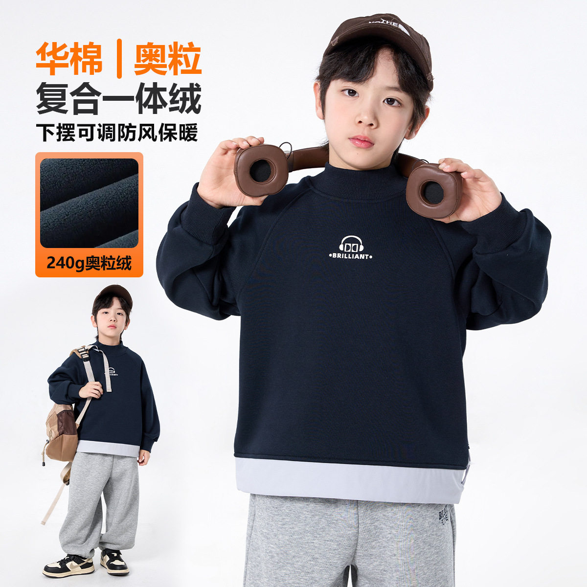 儿童冬装加绒卫衣新款中大童套头连帽衫男生加厚秋冬款韩版潮卫衣