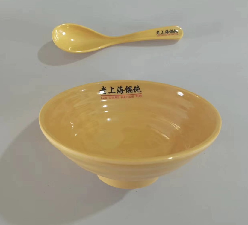 食品级密胺餐具商用螺纹碗馄饨面饺子碗黄色耐摔耐脏隔热10只包邮