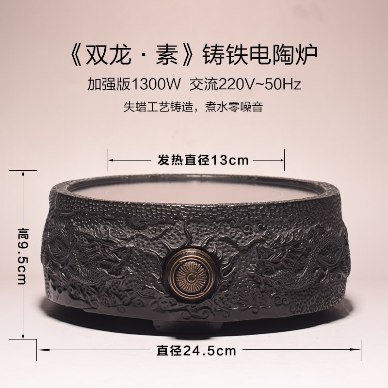 Remit the world cast iron Iron pot Radiant-cooker Tea stove Electromagnetic furnace Iron pot copper pot Pitcher  Glass jug Make tea householdin the Tableware , Tea set , Teapot  category - from Buy2taobao.com to provide professional Taobao agent buy service