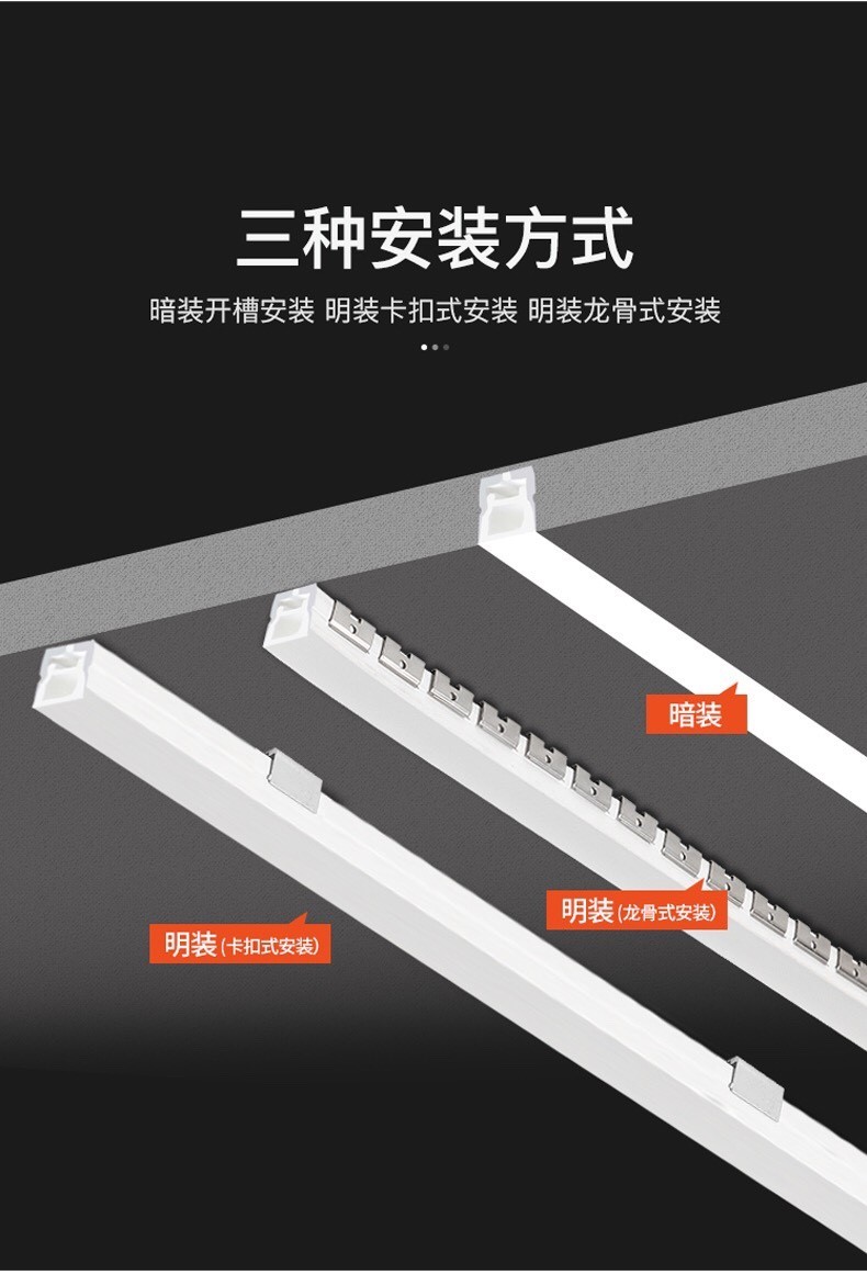 正发光双色套管硅胶软灯带led线条灯流水灯氛围软灯条铝槽线形灯