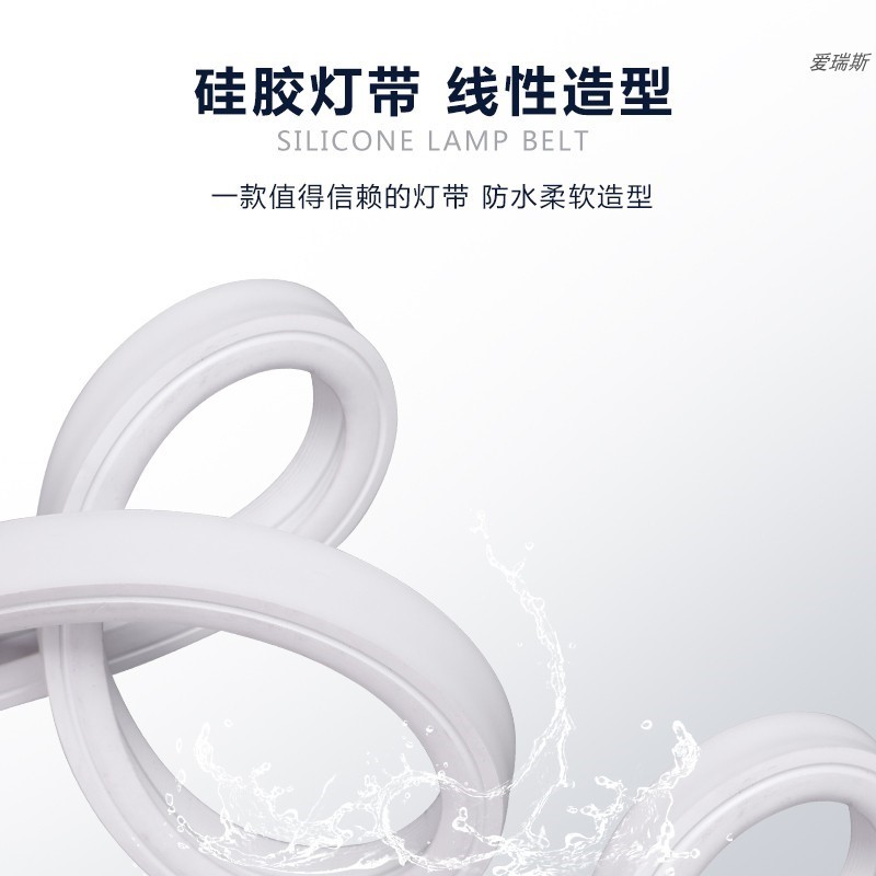 led硅胶灯带线条灯嵌入式弯曲造型软灯条商场展示方形超亮线型灯