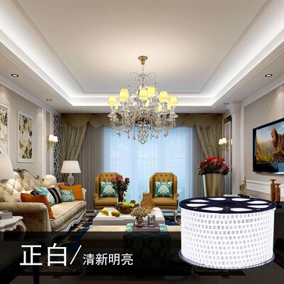 超亮黄光220v户外防水白色暗槽