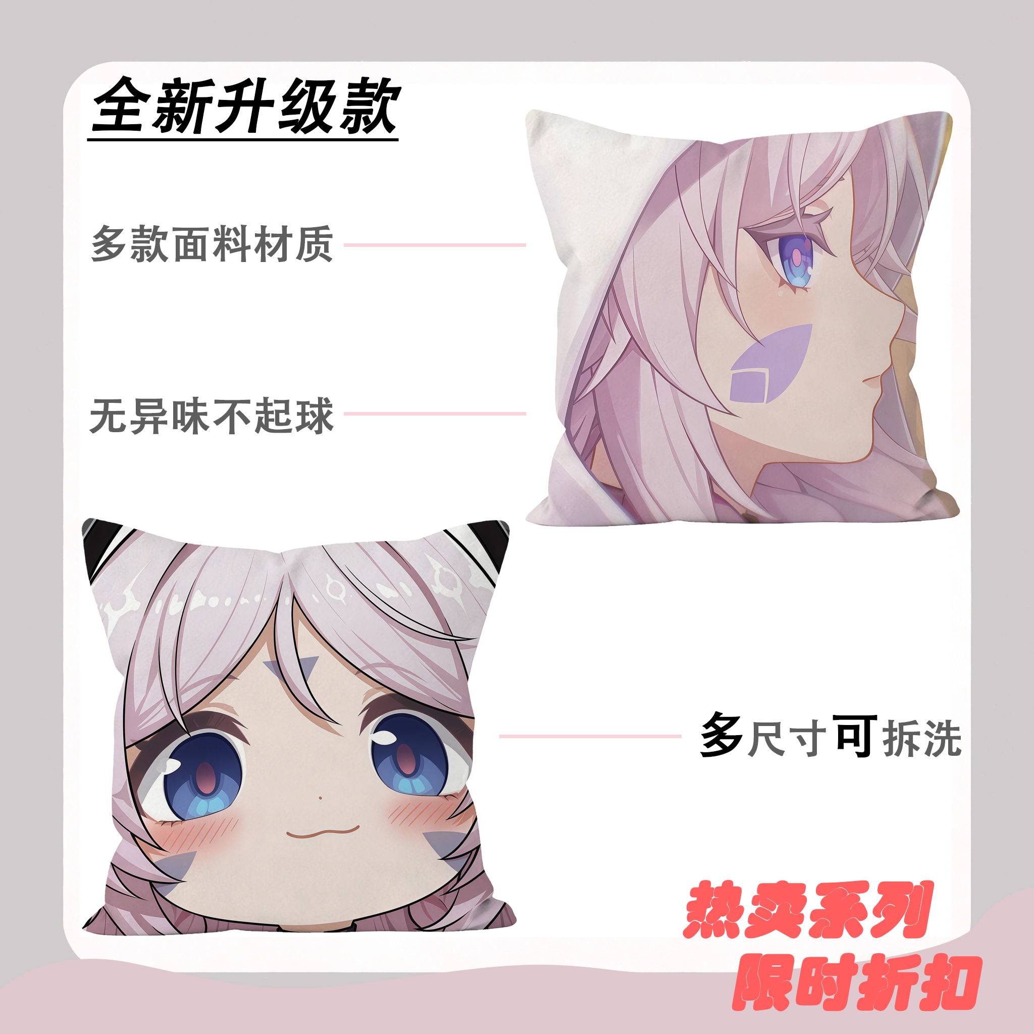原神茜特菈莉周边抱枕卡通二次元游戏同款靠枕靠垫睡觉用动漫Q版