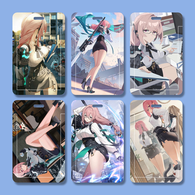 绝区零月城柳校园卡新款水卡双面可透窗学生卡厂牌硬卡套滑盖胸牌