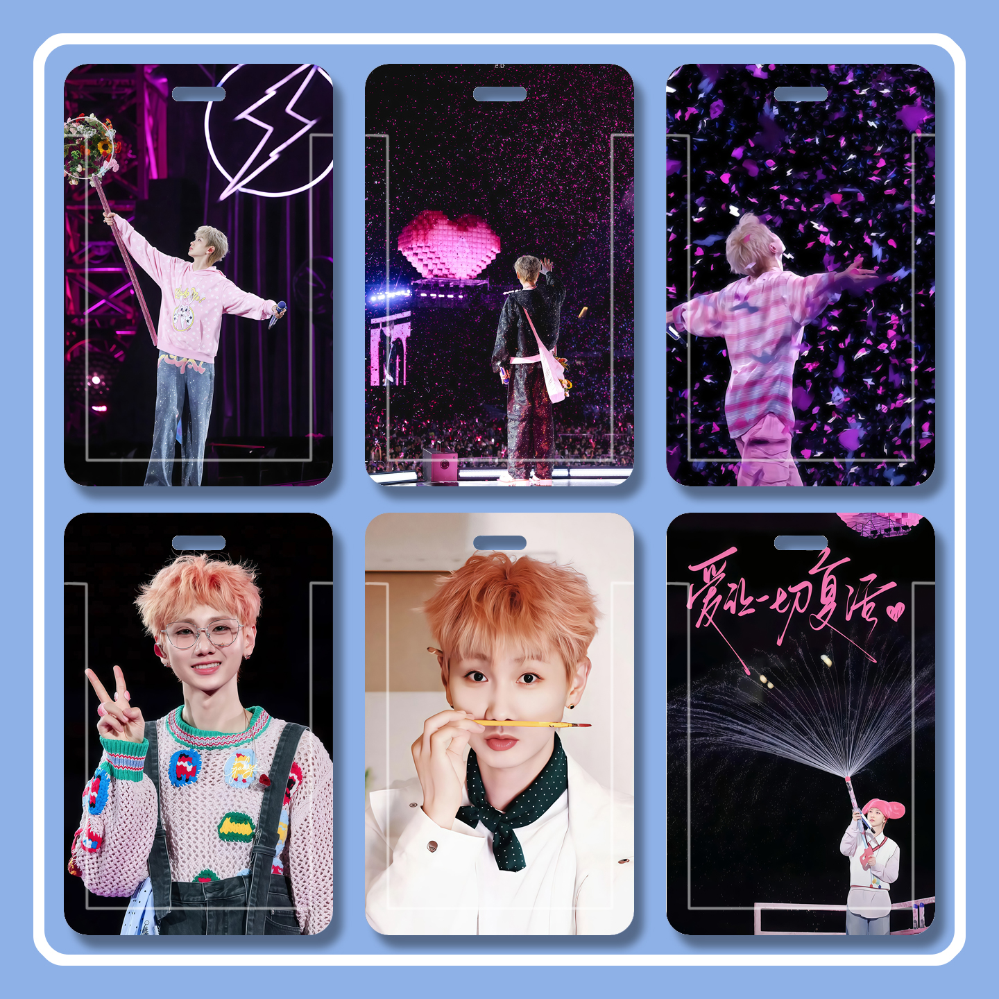 汪苏泷演唱会卡片塑料滑盖卡套学生饭卡胸牌工作证双面周边明星