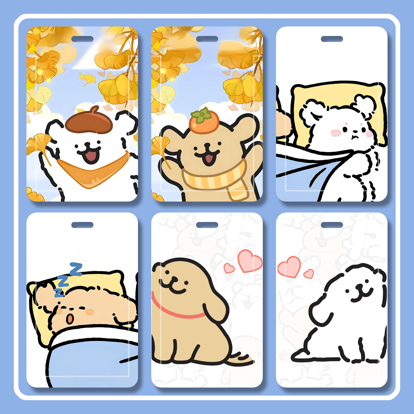 线条小狗游戏学生卡多功能游戏胸牌双面透明精美滑盖硬饭卡套周边