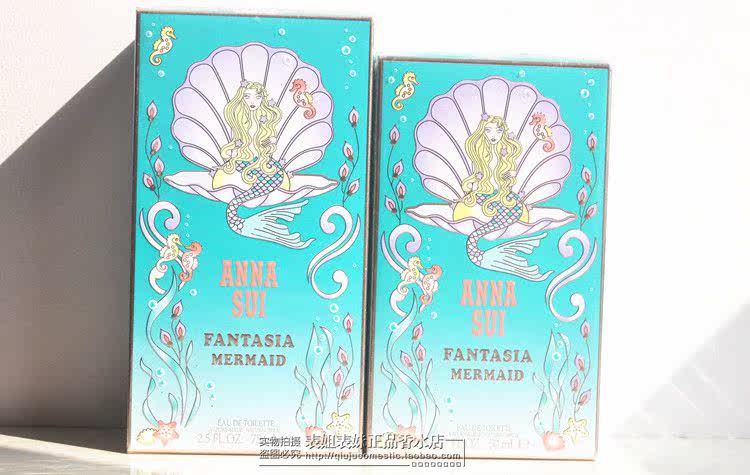 Anna sui/安娜苏 筑梦香水