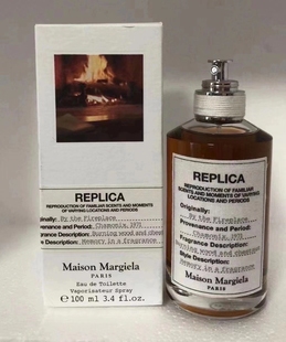 实物拍摄正品 Margiela梅森马丁马吉拉壁炉火光 100mlMaison 简装
