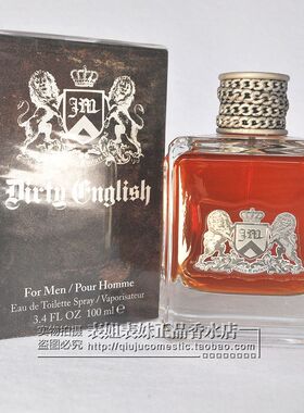 Juicy Couture Dirty English脏 话男士香水100ML实拍正品
