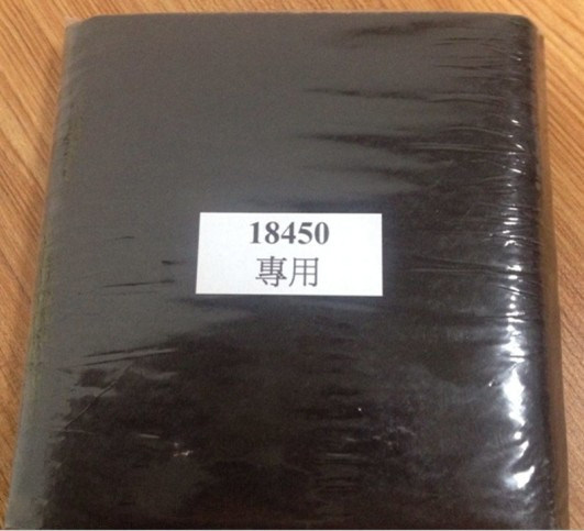 正品霍尼韦尔Honeywell空气净化器活性炭滤网18450专用型