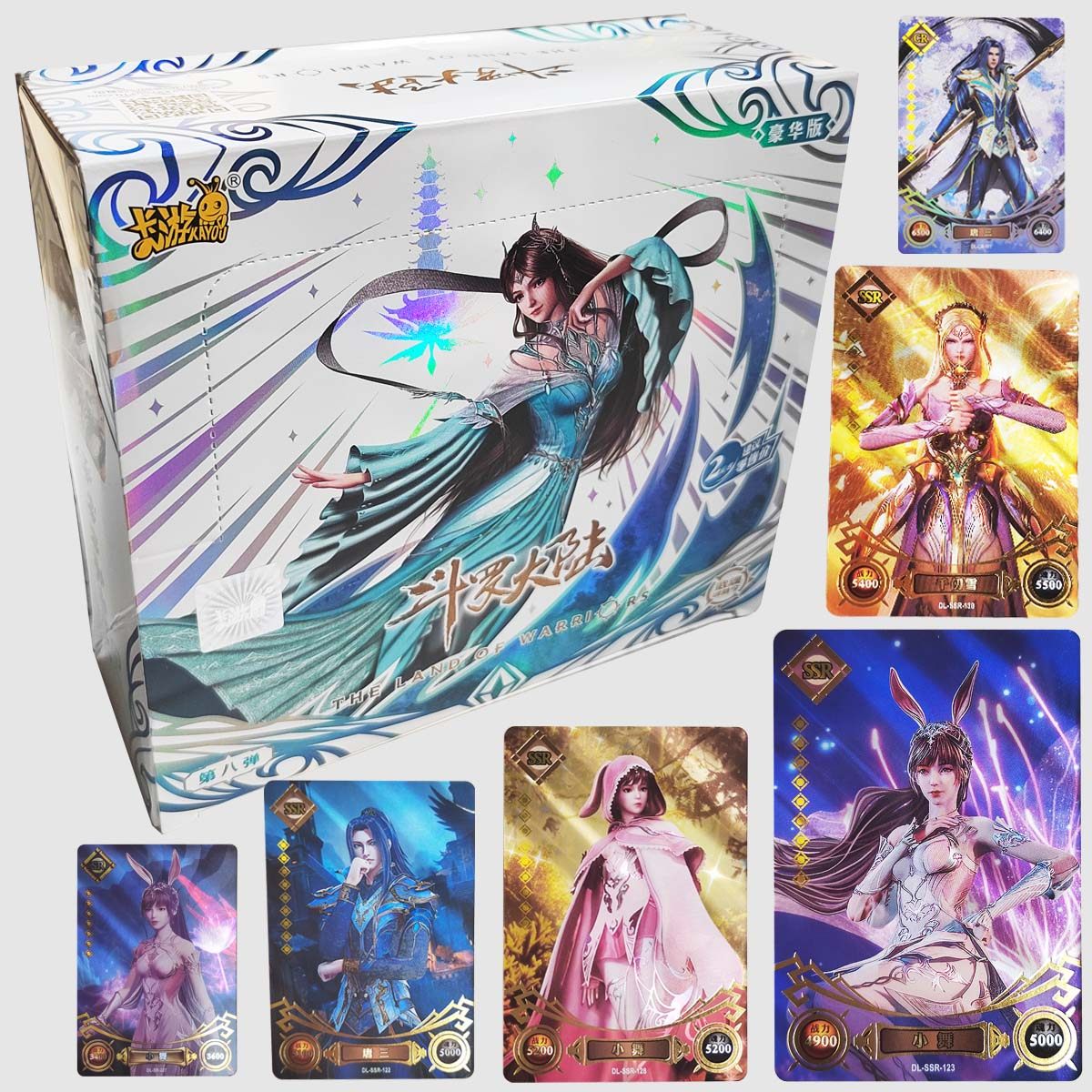 卡游收藏卡CR金闪卡豪华版