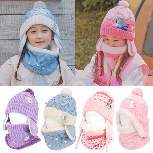 韩版 儿童帽子女童幼儿园宝宝毛线加绒护耳帽冬季 可爱女孩围脖脖套
