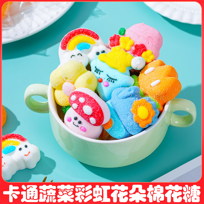 【现货发】网红卡通蔬菜彩虹房子传统糖果