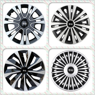 EC31L EC31 EC35轮 14寸轮毂盖瑞驰新能源EC31s 适用瑞驰EK01S13