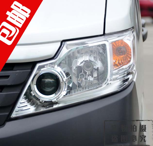 适用于之星3/M109大灯 之星3前照灯灯混合前大灯总成