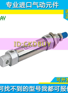 FONRAY芳锐迷你气缸FID/FIDE-12M/16/20/25/32M/40X25X50X100PPPV