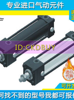 禾丰HERFON方型油缸2DXB/2DWB32R/40H/50/63/80N/100B50-100-200B